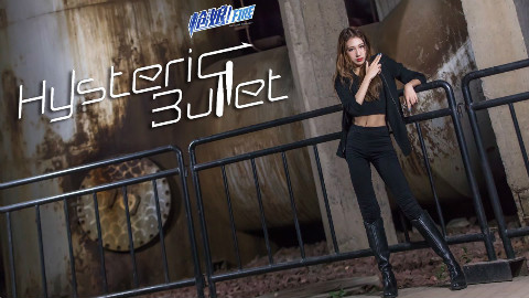 【爱丽丝】Hysteric Bullet | 扣动扳机,守护你和全世界 | Gun Girls,GO